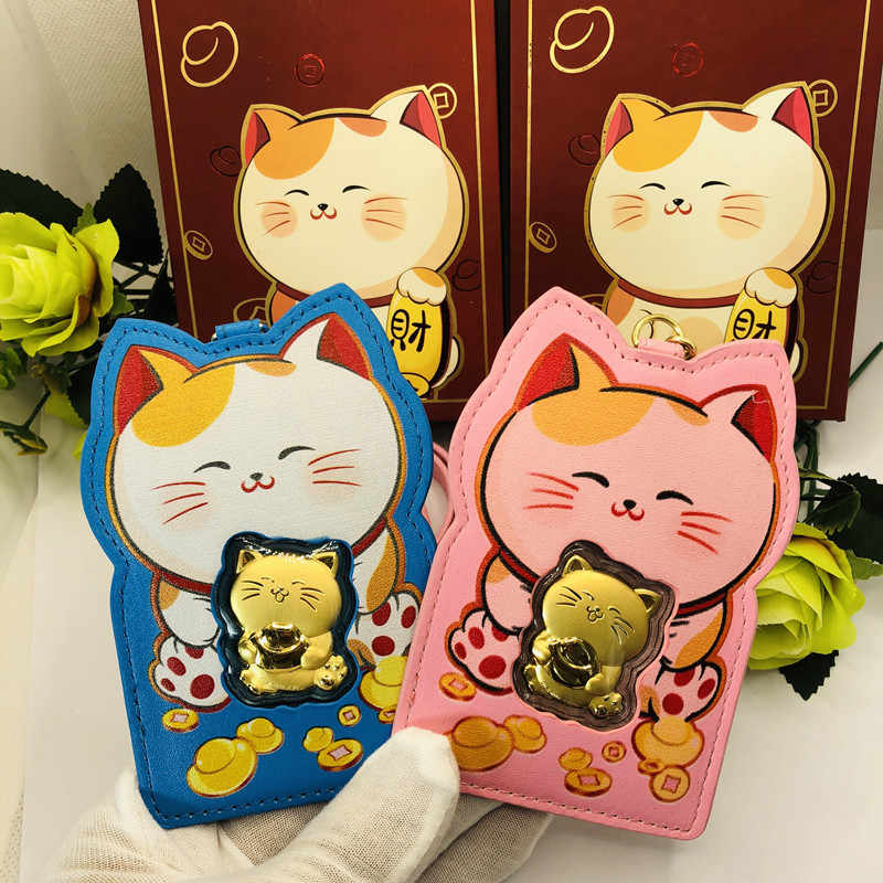 猫大福-新人首单立减十元-2021年8月淘宝海外