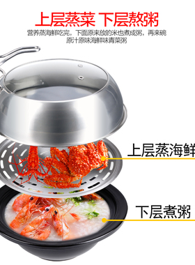厂家直销蒸汽海鲜锅价格优质量硬