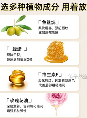 黑玫瑰口红滋润保湿不沾杯持久不掉色大牌正品防水绒雾变色唇膏