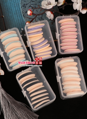 戏曲化妆用品拇指小粉扑粉扑遮瑕海绵干湿上妆灵活两用粉扑