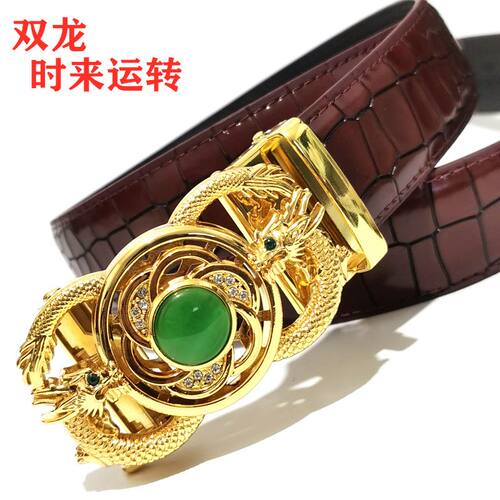 新款龙时来运转自动扣皮带男士休闲商务百搭裤带真牛皮时尚潮腰带 - 图0