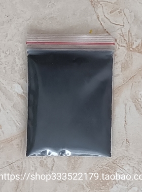 原土袋装保平安客厅五色土自采