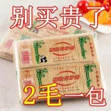 Тонкая зубная виза с двойной визой с бамбуковой визой зубочистка одноразовая коробка одноразовая коммерческая коммерческая коммерческая версия двух голосов с двумя зубочистками с собой