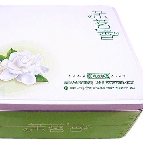 七彩云南庆沣祥普洱茶茉茗香 茉莉味普洱生茶叶散茶2g/袋50袋100g - 图2