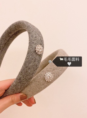 头箍水钻DIY毛毛发箍法式