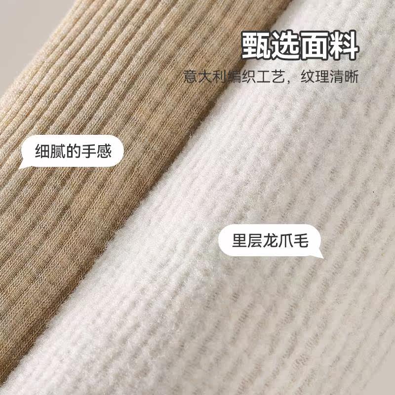 女童打底裤秋冬款加薄绒外穿一体黑色加绒连脚春秋中厚儿童连裤袜,淘宝优惠券,粉丝福利购,淘宝优惠卷