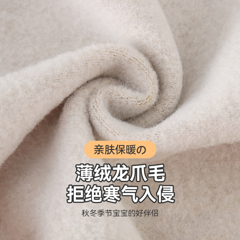 女童打底裤秋冬款加薄绒外穿一体黑色加绒连脚春秋中厚儿童连裤袜,淘宝优惠券,粉丝福利购,淘宝优惠卷