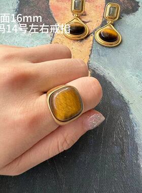 虎眼石方形紫色水晶石戒指文艺女