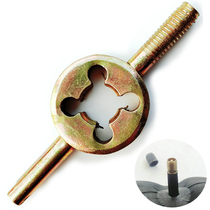 Electric Car Valve Core Tool Motorcycle Car Vacuum Tire Meme Head Bike Tire Inner Tube Wrench Key