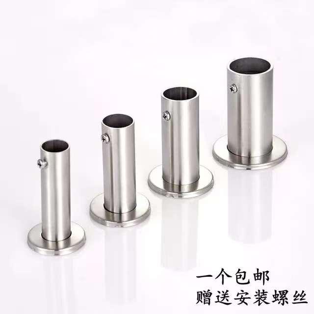 304加长重型不锈钢法兰座衣柜杆配件高脚圆管座托侧装球型晾衣杆 - 图1