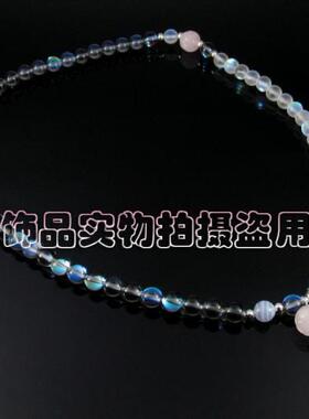 925银粉晶蓝光手串