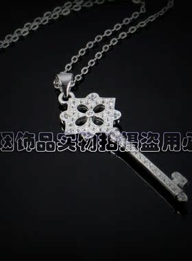 925银微镶钥匙女士项链吊坠