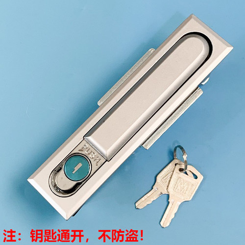 电柜锁MS818开关电柜门锁MS490锁机箱机柜电箱锁铜芯XL21动力柜_虎窝淘