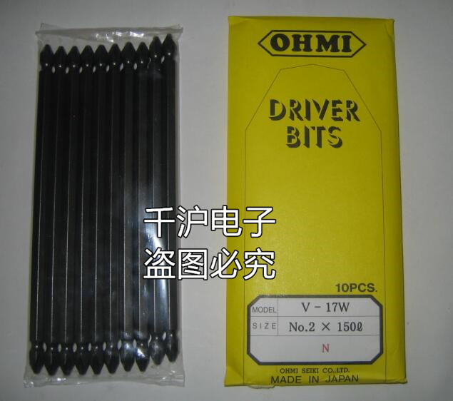 原装进口日本OHMI批嘴V-17W NO.2x150N 2X6.35X75螺丝刀批头-图2