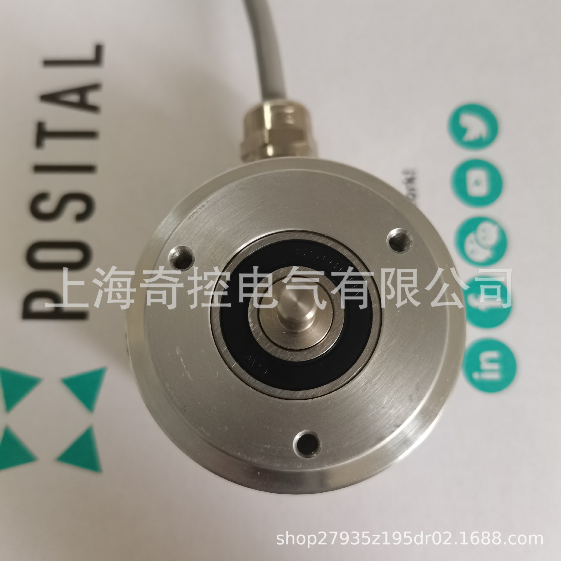 奇控提供安装图纸UTD-IPT00-01000-HETS-2RW博斯特编码器 - 图0