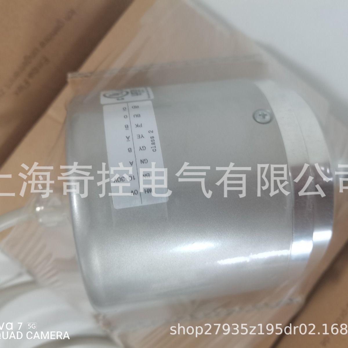 霍纳工业编码器27-27506.14/500奇控提供技术选型 - 图2