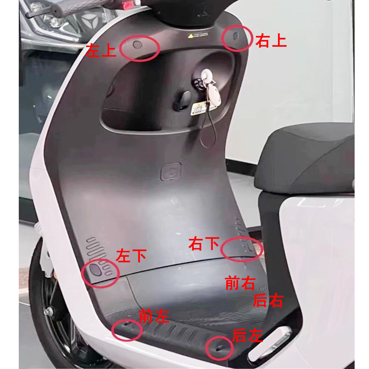 适配九号电动车E系通用螺丝孔堵塞堵头E系列通用脚踏板橡胶塞堵盖 - 图0