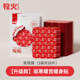 One patch keeps you warm all day long! Muhuo Warming Patch