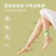 Vitality Master Herbal Mugwort Warming Foot Patch Warming Foot Warming Artifact Steam Foot Sole Self-heating Baby Sanyinjiao Naked Foot Patch