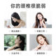 Authentic! Yuanqi Master Steam Hot Compress Neck Warming Patch