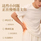 Ai Shang Ye backer stickers