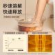 Official authentic product! Yuanqi Master Damp and Cold Fat Foot Soup Bags