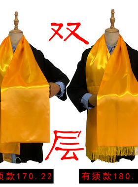 流苏定制设计厂家自销