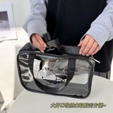 Вместительная и большая милая портативная сумка через плечо с разделителями, сумка для хранения для путешествий, водонепроницаемая косметичка