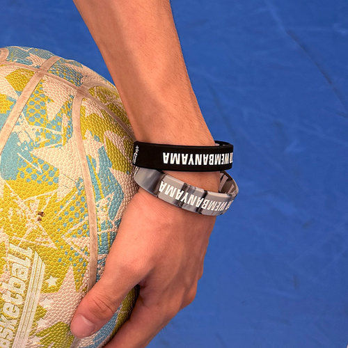 马刺队1号文班亚马篮球手环男运动硅胶腕带学生礼物球星周边礼品 - 图3