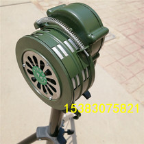 Hand Shaking Siren LK100L Anti-aircraft Fire Conservancy Fire Alarm School Guest House With Siren