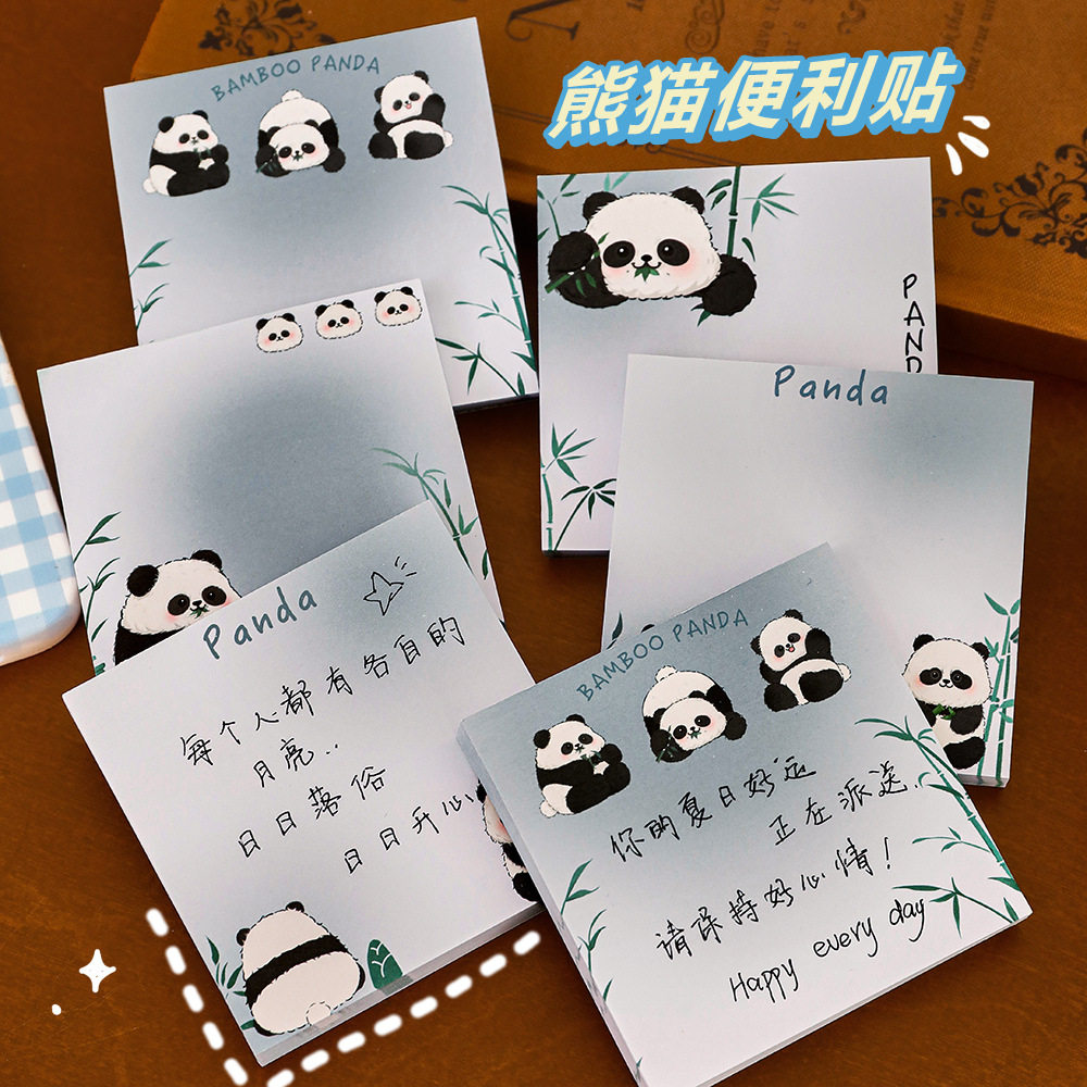 Cartoon panda post-it notes for students to stick to for good looks