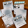 Cartoon panda post-it notes for students to stick to for good looks