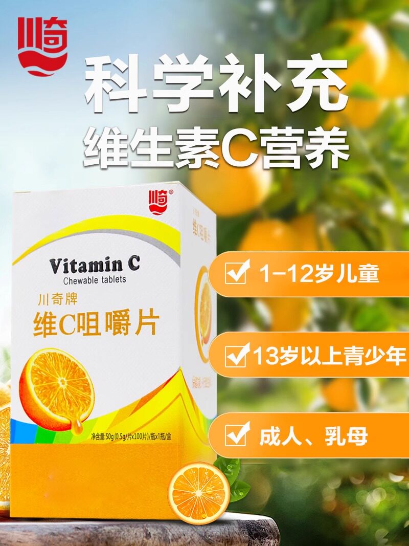 图5