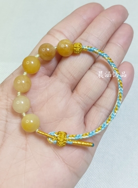 手工编织天然黄玉手绳可直接戴可穿珠吊坠黄金饰品手链柔软舒适