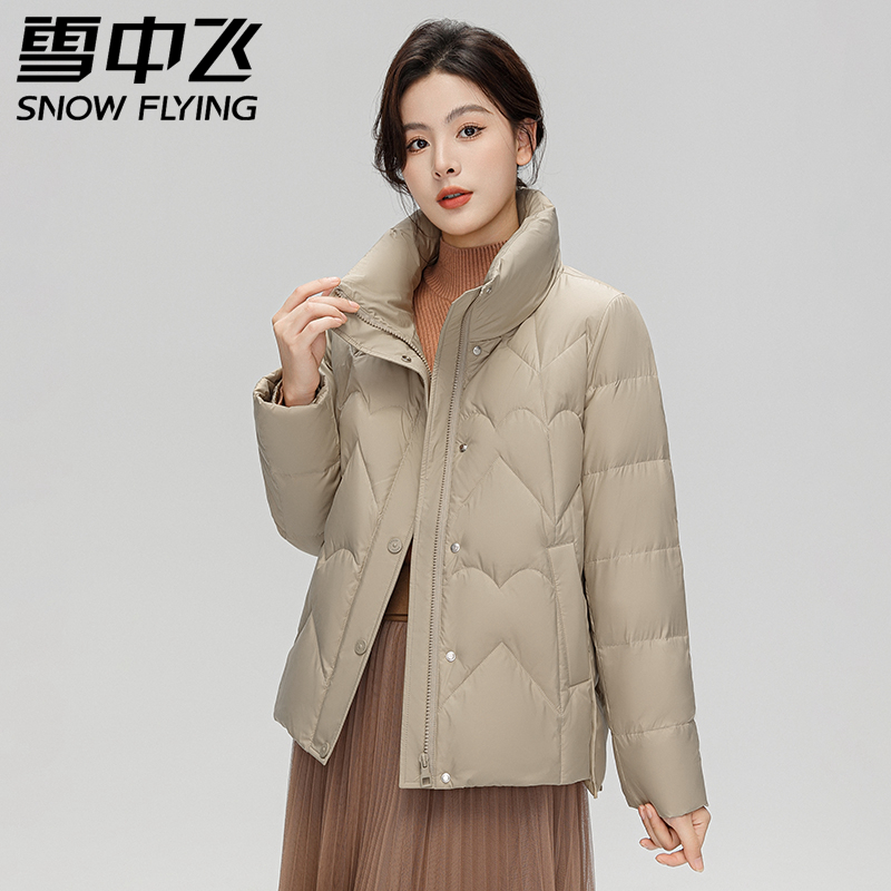 2023新款正品雪中飞品牌羽绒服女短款时尚休闲秋冬季立领保暖外套