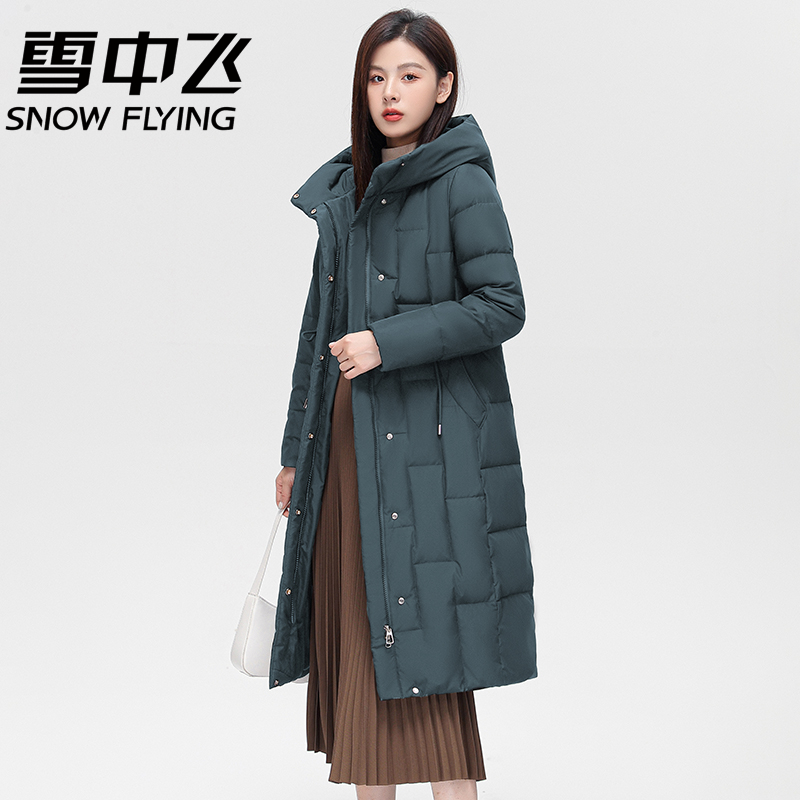 2022新款雪中飞加长款过膝修身羽绒服女时尚连帽冬季保暖收腰外套 - 图2