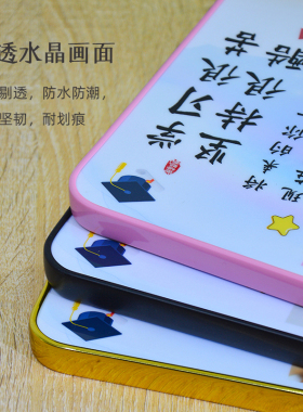 个性定制照片相框摆件自律激励孩子字画桌面书桌学习学生励志摆台