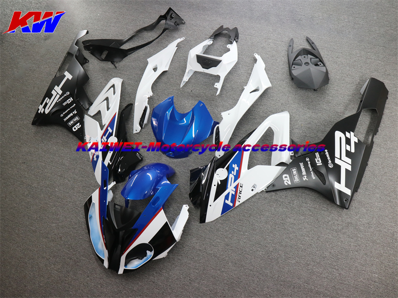 S1000RR HP4 15 16年 全车外壳 护板 包板 导流罩  FAIRING 图集1 - 图0