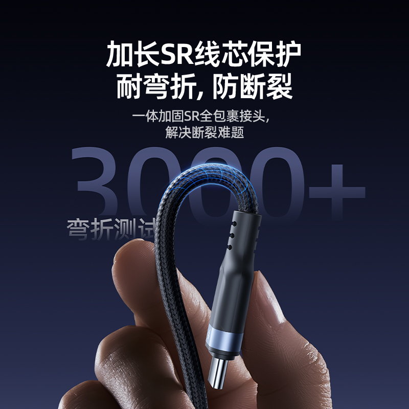 数据线三合一快充一拖三充电器线二合一车载多头多功能三头手机适用于苹果iphone华为安卓小米usb双typec通用 - 图2