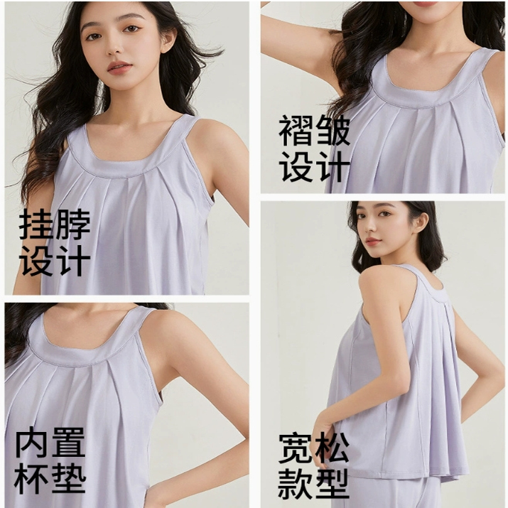 【抗菌莱赛尔棉】女士睡衣带胸垫高级感5A抗菌双根吊带睡裙家居服 - 图1