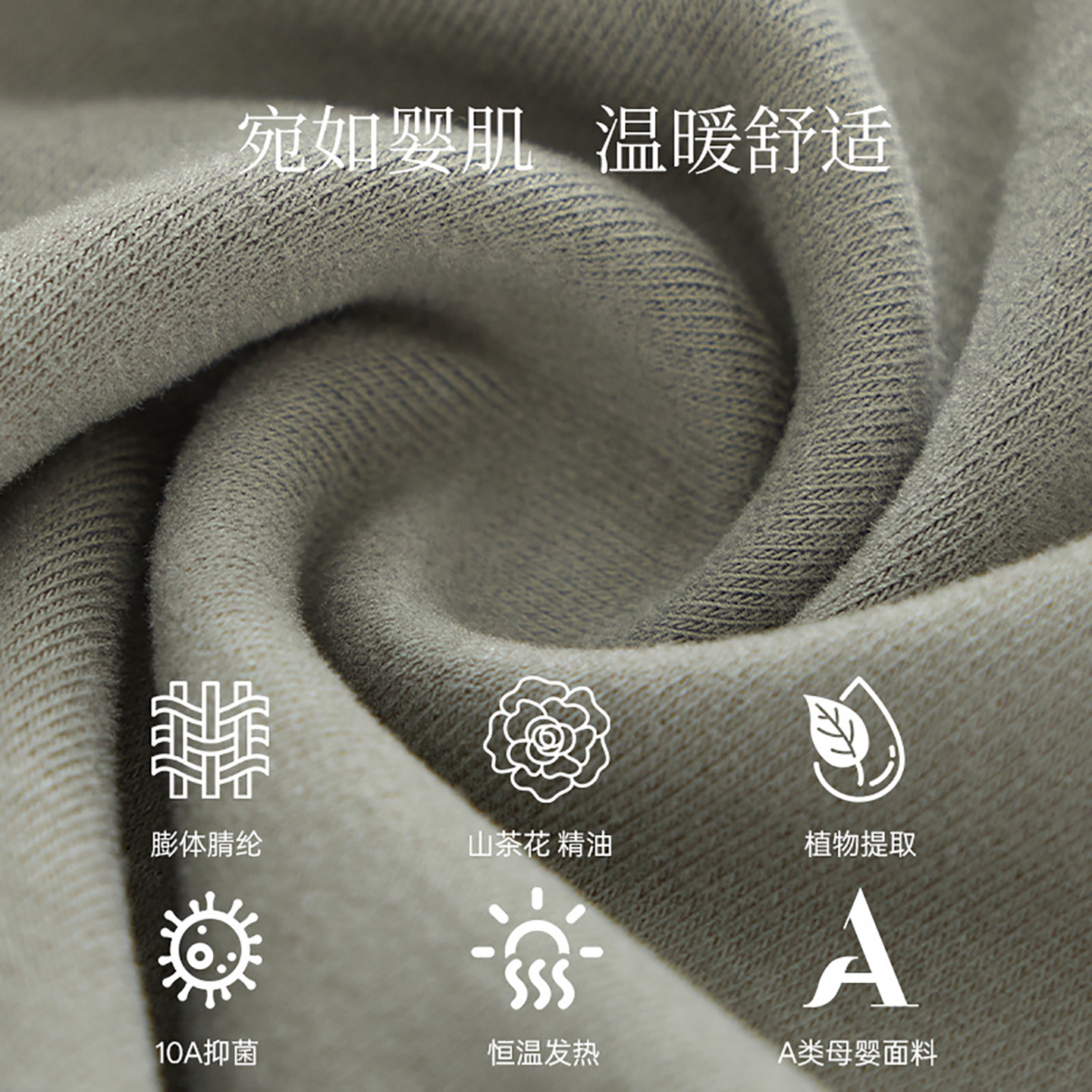 秋冬蕾丝V领吊带背心女山茶花精油抗菌羊毛保暖带胸垫背心内搭女,淘宝优惠券,粉丝福利购,淘宝优惠卷