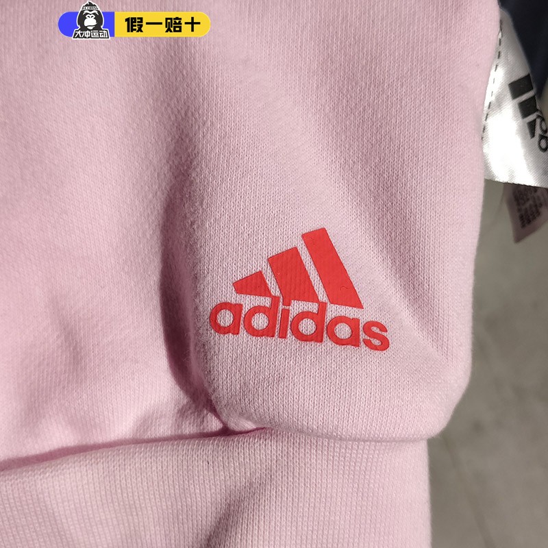 阿迪达斯儿童套装adidas童装长袖运动服休闲女童连帽两件套HD9962