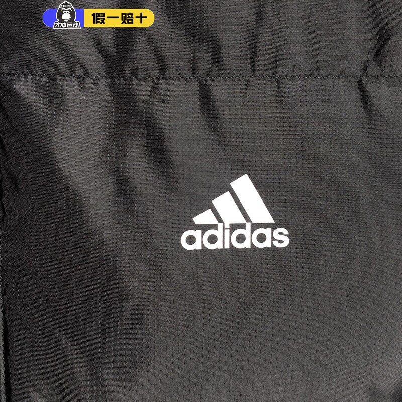 Adidas阿迪达斯羽绒服男士外套新款秋冬户外保暖厚实运动服IT8727
