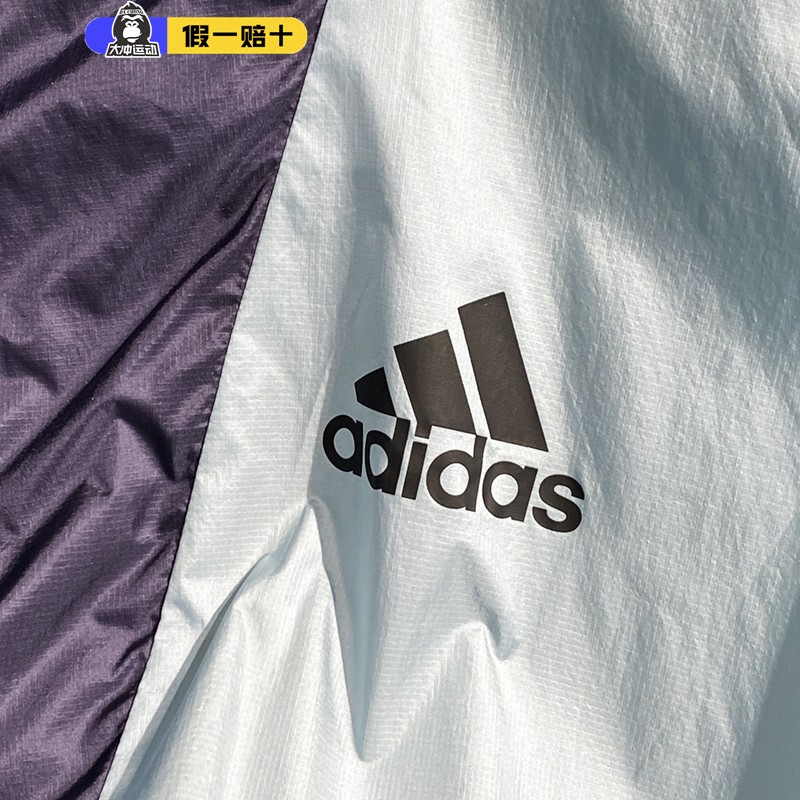 Adidas阿迪达斯外套男装新款速干连帽运动服宽松防风夹克衫H65747