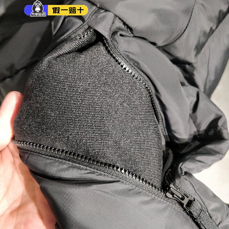 Adidas阿迪达斯羽绒服男士外套新款秋冬户外保暖厚实运动服IT8727