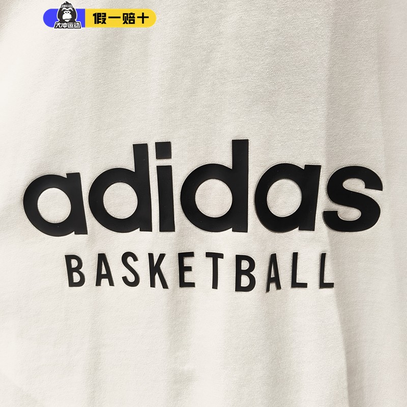 Adidas阿迪达斯无袖男女三叶草BASKETBALL透气运动圆领T恤IA3445 - 图2