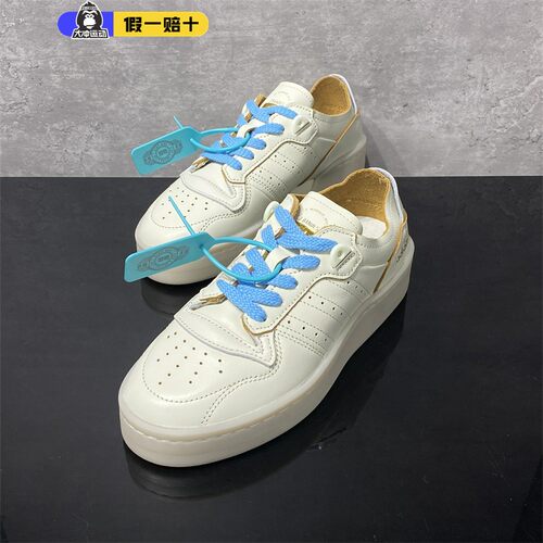 正品Adidas阿迪达斯三叶草男女板鞋新款情侣德训运动休闲鞋ID2844 - 图1