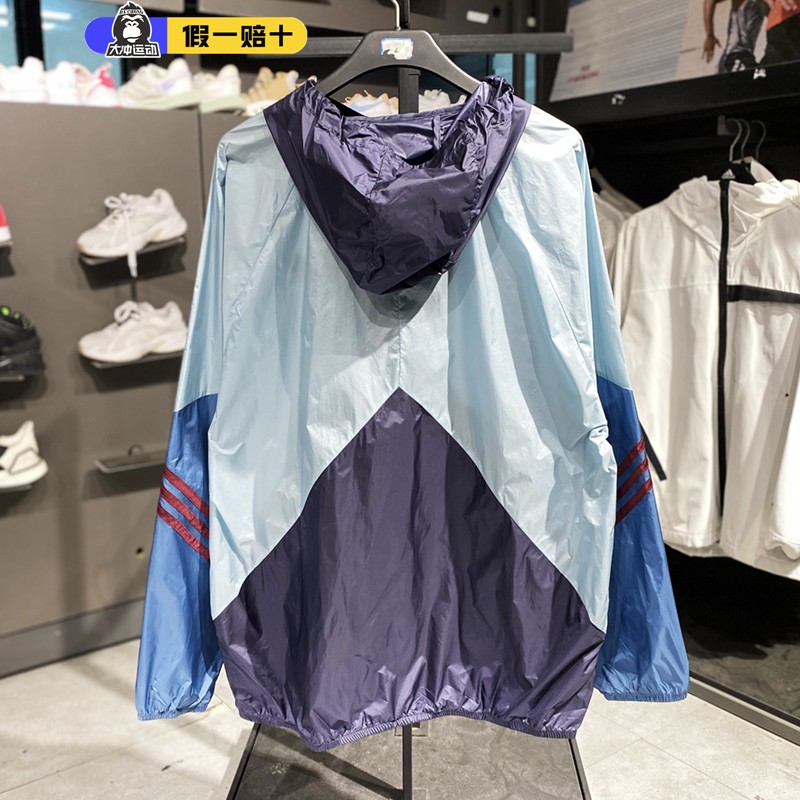 Adidas阿迪达斯外套男装新款速干连帽运动服宽松防风夹克衫H65747 - 图0