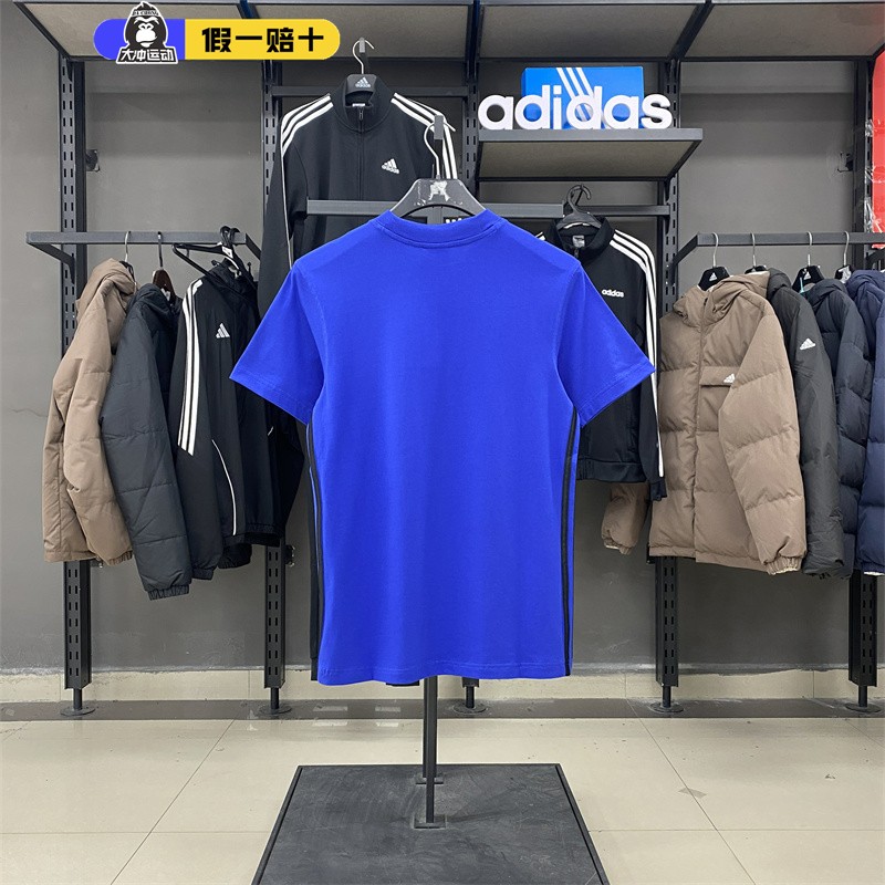 阿迪达斯Adidas三叶草男复古克莱因蓝休闲运动纯棉短袖T恤IM1850 - 图2