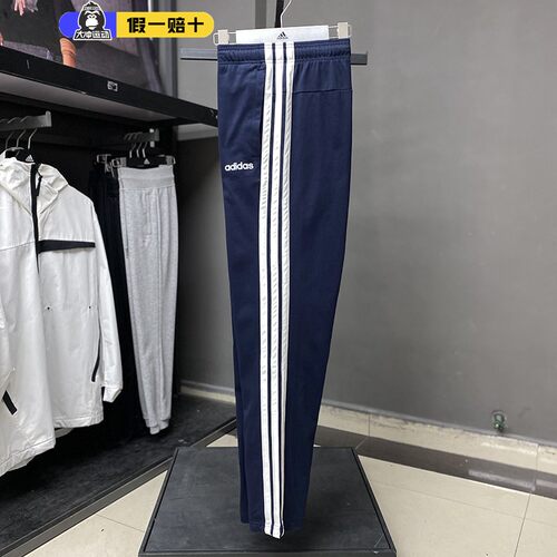 正品adidas阿迪达斯运动裤男士秋冬休闲复古束脚宽松健身跑步长裤 - 图2